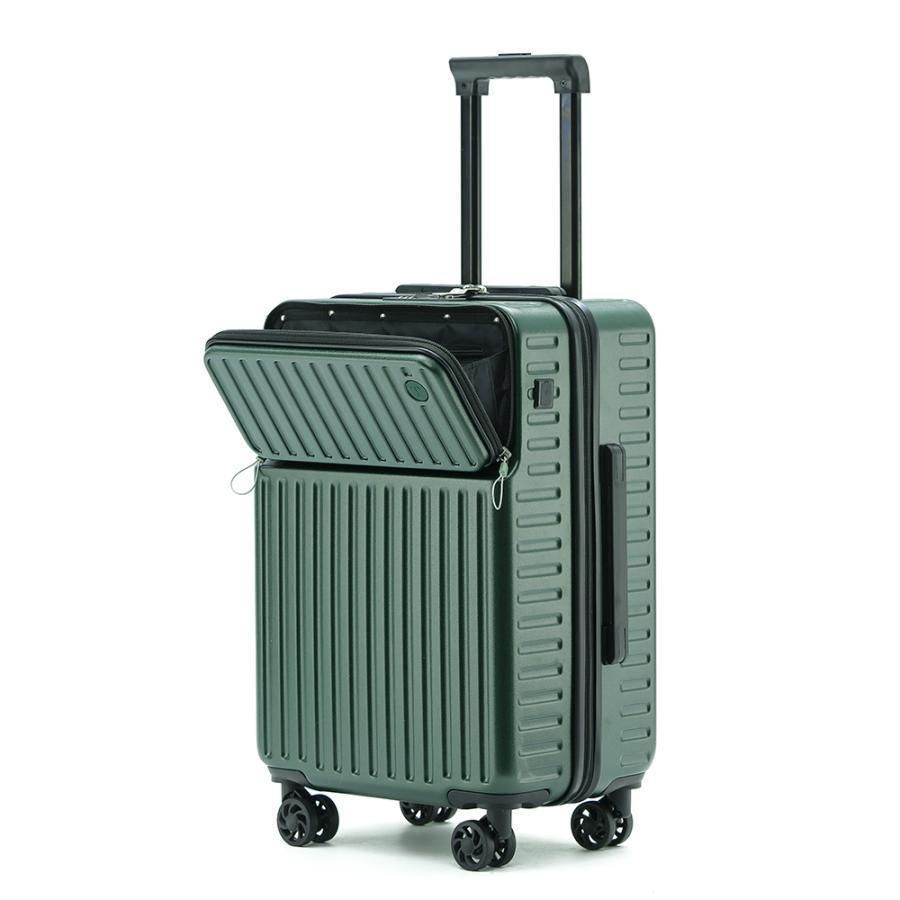  スーツケース フロントオープン ドリンクホルダー付 USBポート付き 機内持ち込み S M L サイズ ダブルファスナー 静音 小型 軽量 旅行 出張 旅行かばん備品 小物 旅行かばん 小分けバッグ