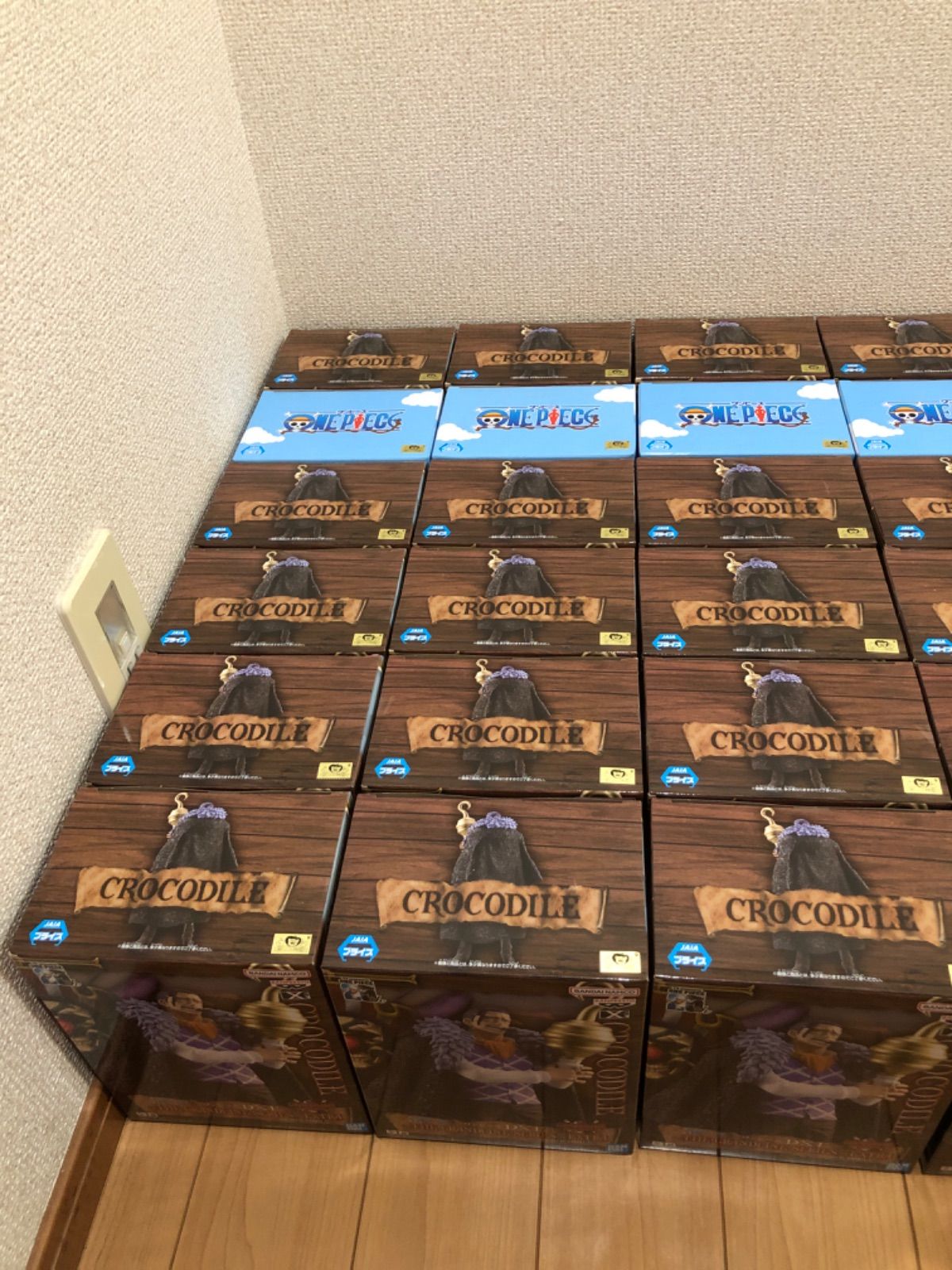 ワンピース プライズ フィギュア まとめセット クロコダイル