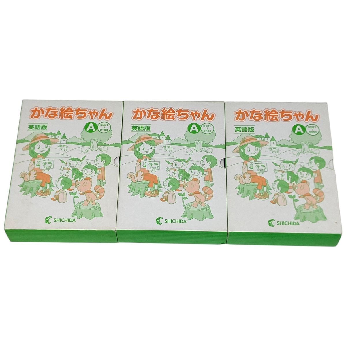 未使用多数含む　英語版　かな絵ちゃん A B 七田式　しちだ式フラッシュカード 七田式 かな絵ちゃん 英語版 A B セット フラッシュカード 1