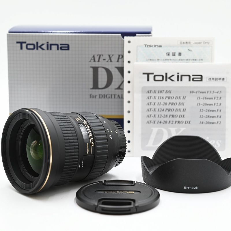 ［美品］Nikon広角レンズ Amazon | Nikon 広角ズームレンズ AF-S NIKKOR 16-35mm f/4G ED VR