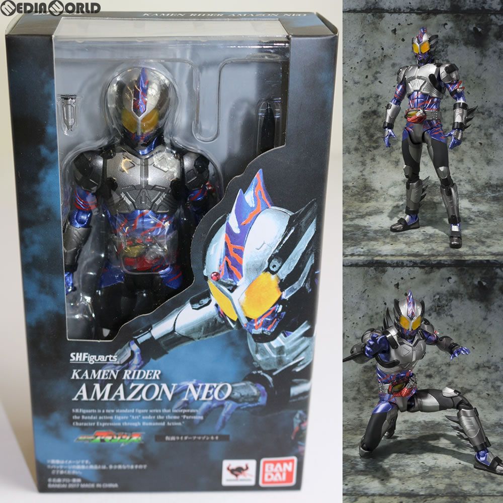 S.H.Figuarts(フィギュアーツ) 仮面ライダーアマゾンネオ 仮面ライダーアマゾンズ 完成品 可動フィギュア バンダイ