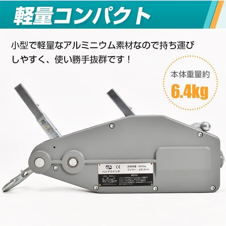 工具