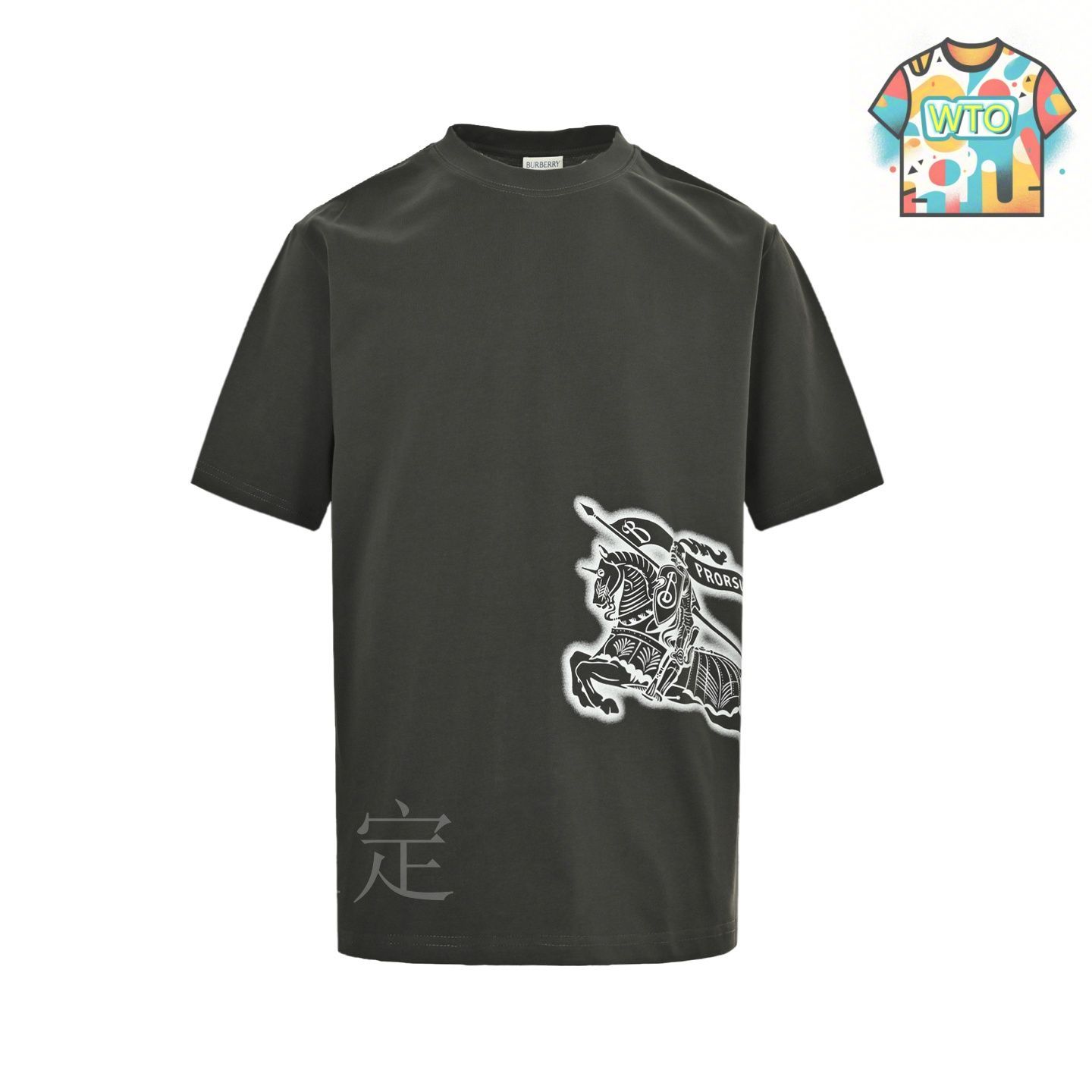 今日特価】Burberry バーバリー 25SS スケッチホース T シャツ