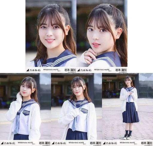 乃木坂46 【岩本蓮加】 13周年記念 生写真 ５種コンプ 乃木坂46 岩本蓮加 生写真 13th Anniversary 座りヒキ - メルカリ