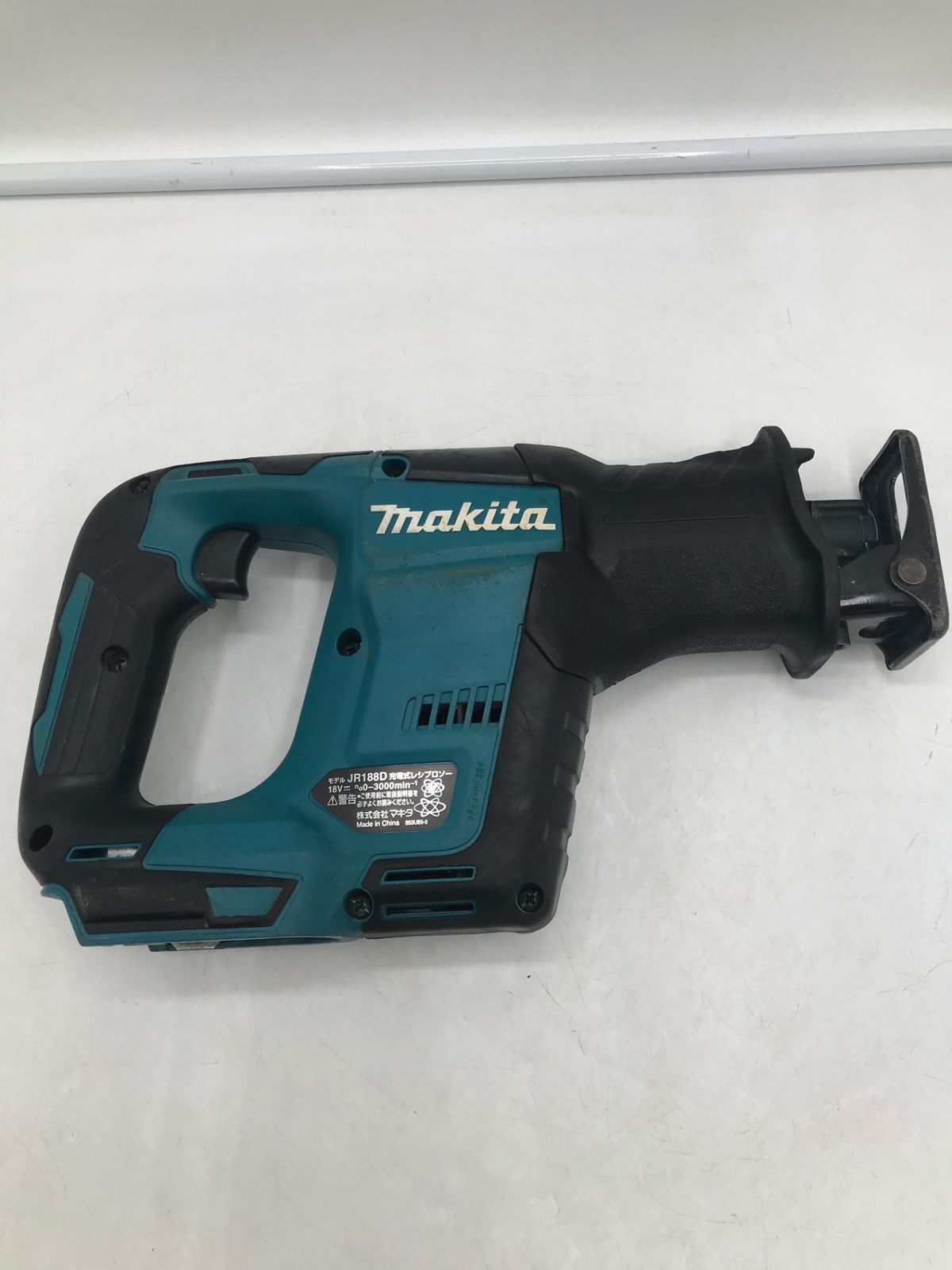 エコツール岡崎岩津店