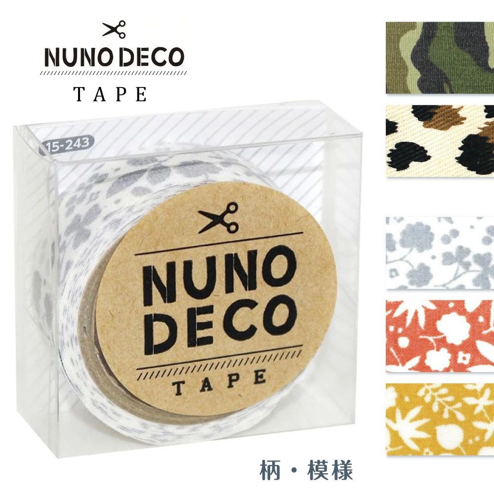 新品未使用】ヌノデコテープ 1.5cm×1.2ｍ【NUNO DECO TAPE】 柄・模様