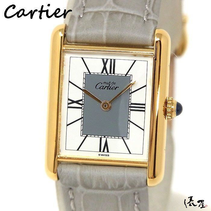 美品 カルティエ マスト タンク グレー ホワイト SM Cartier - mail ...