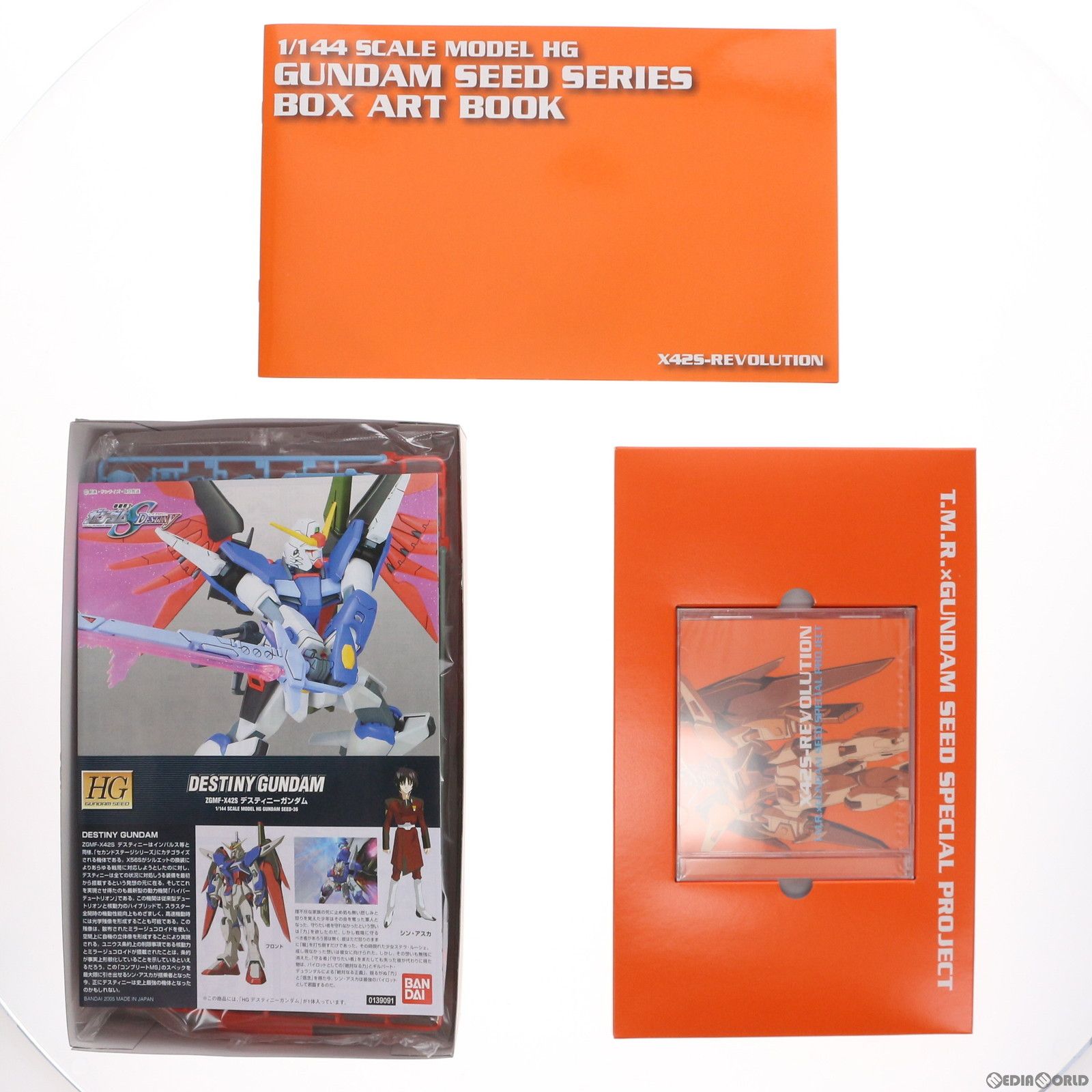 特典3種付属 T.M.Revolution「X42S-REVOLUTION」初回生産限定盤A(HG 1