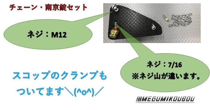 ジムニー ハイリフトジャッキホルダー JB64/74 - メルカリ