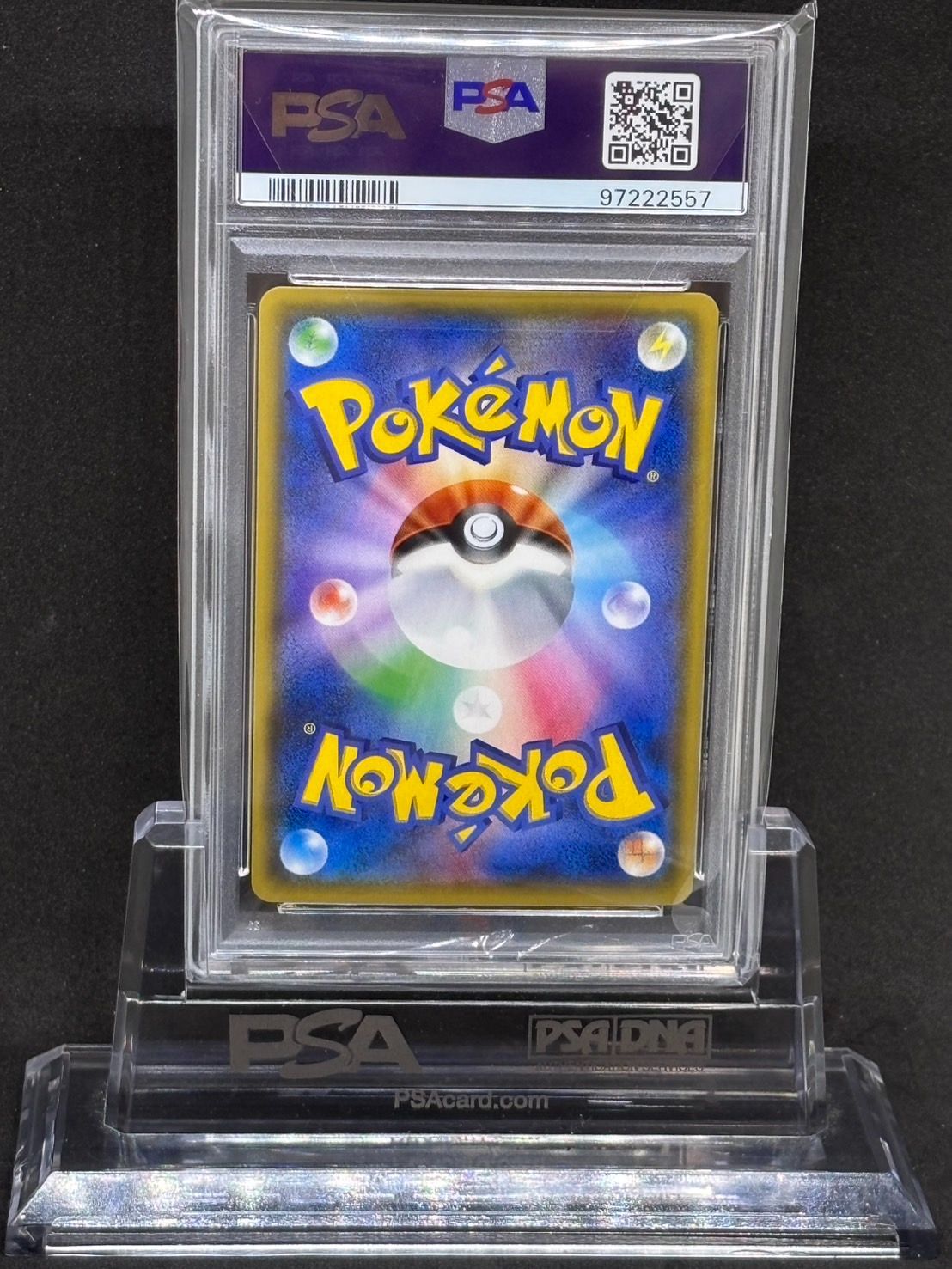 連番＞サトシのピカチュウGX・ロケット団のミミッキュGX PSA10
