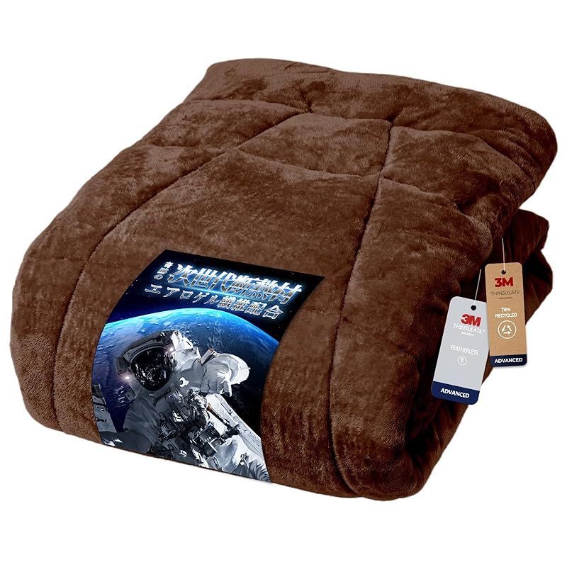  Colorsroom 掛け布団 ダブル 冬 宇宙服素材エアロゲル繊維配合 7層構造 羽毛より暖かい シンサレート あったか 超 細フランネル 洗える 軽量 帝人抗菌防臭中綿 ほこりが出にくい ふわふわ 毛布布団 掛けふとん 約 無地 ブラ キッチン 住宅設備