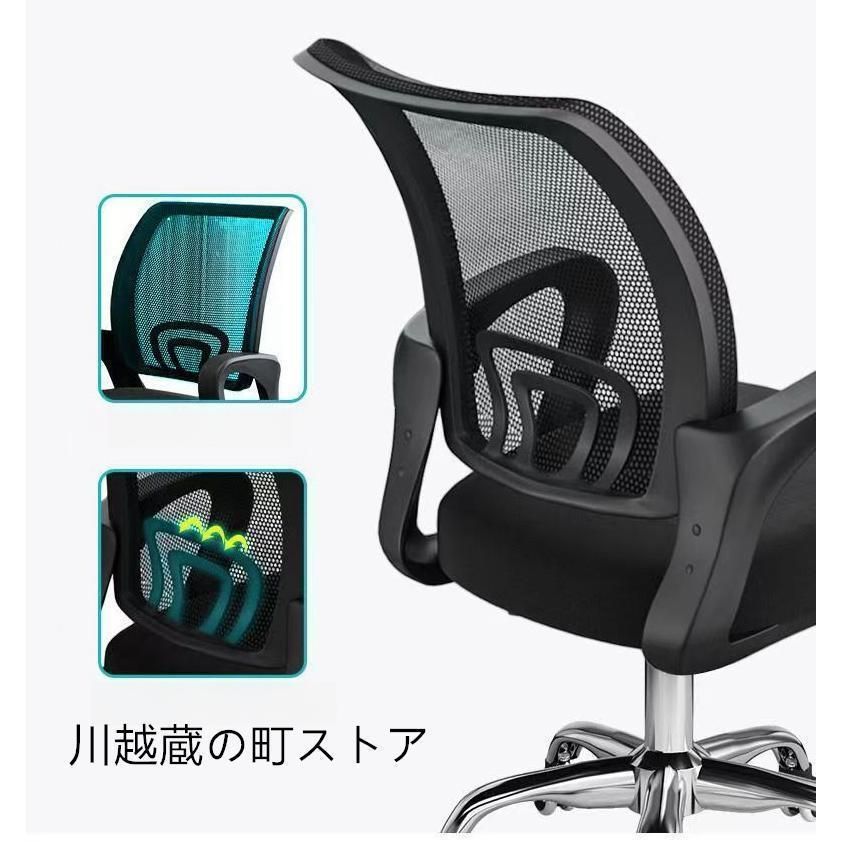 リモート パソコン