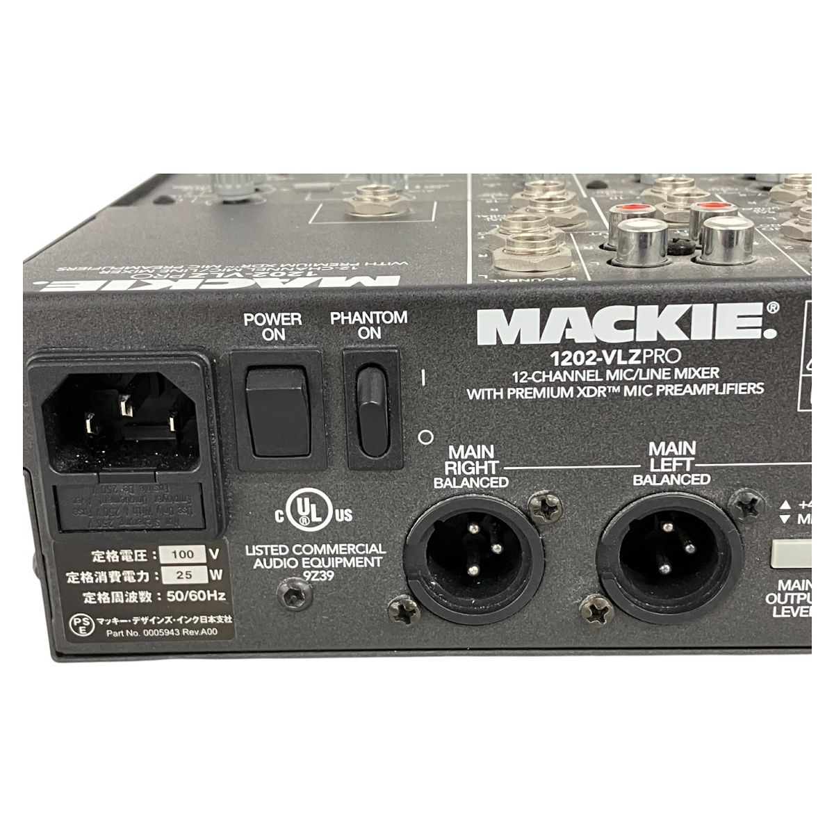 MACKIE 1202-VLZ PRO