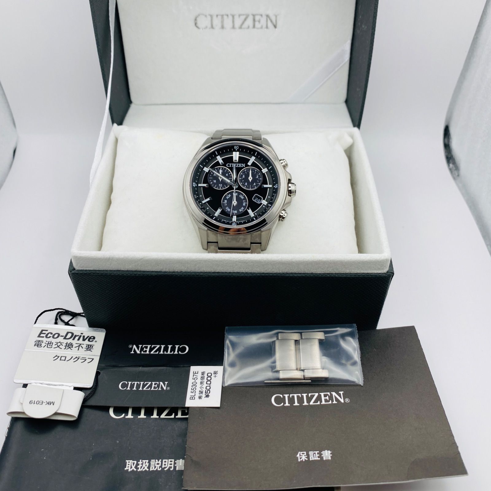 シチズン BL5530-57E ソーラー電波時計 アテッサ エコ・ドライブ電波時計