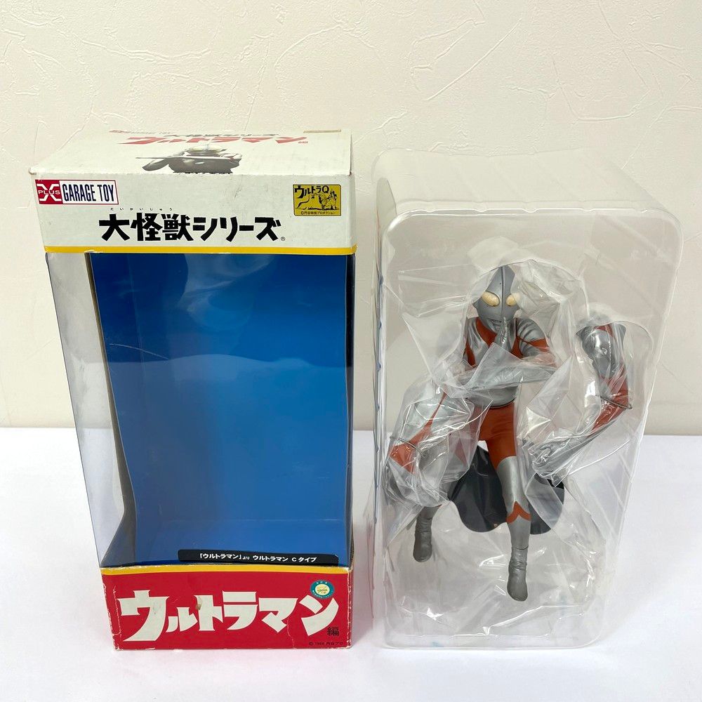 ウルトラマン(Cタイプ) 登場ポーズ Ver.2
