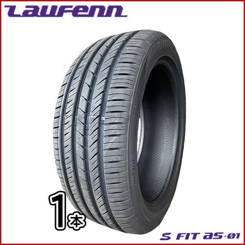 GOODYEAR サマー グッドイヤー イーグルRVFエコ 215/60R17 4本 5