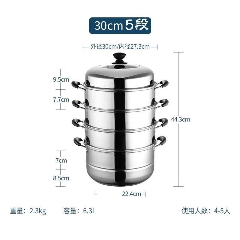 キッチン用品 調理器物