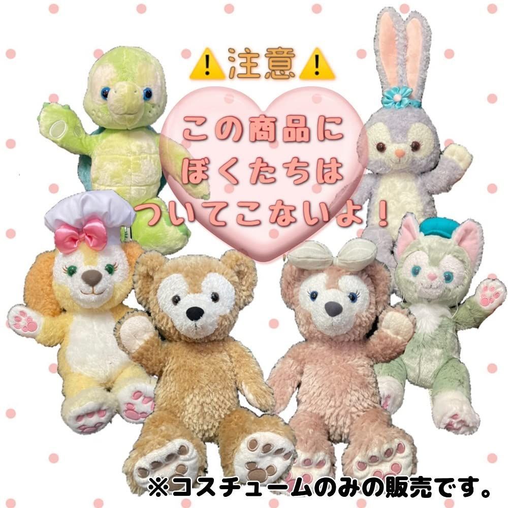 数量限定】コスチューム Sサイズ用 クッキーアン 通用サイズ