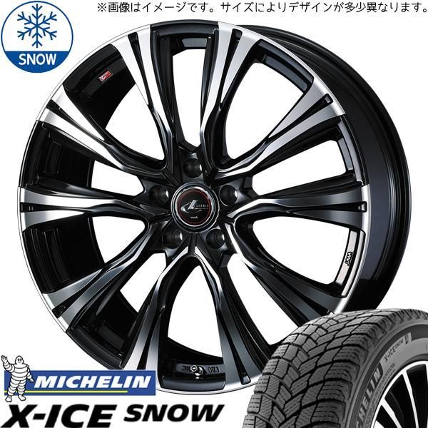 GM0569【送料無料235/55R20】4本 ミシュラン X-ICE3 レクサスRX クルーガー ムラーノなどへ 中古スタッドレスタイヤ X-ICE ミシュラン | ミシュラン、新スタッドレスタイヤ「 XI3（エックス スペシャルページ