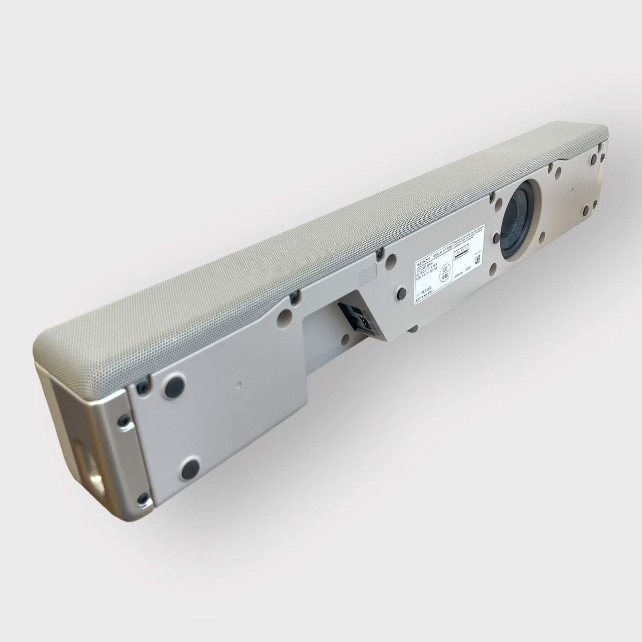 SONY サウンドバー HT-S200F（クリームホワイト） ソニー コンパクト