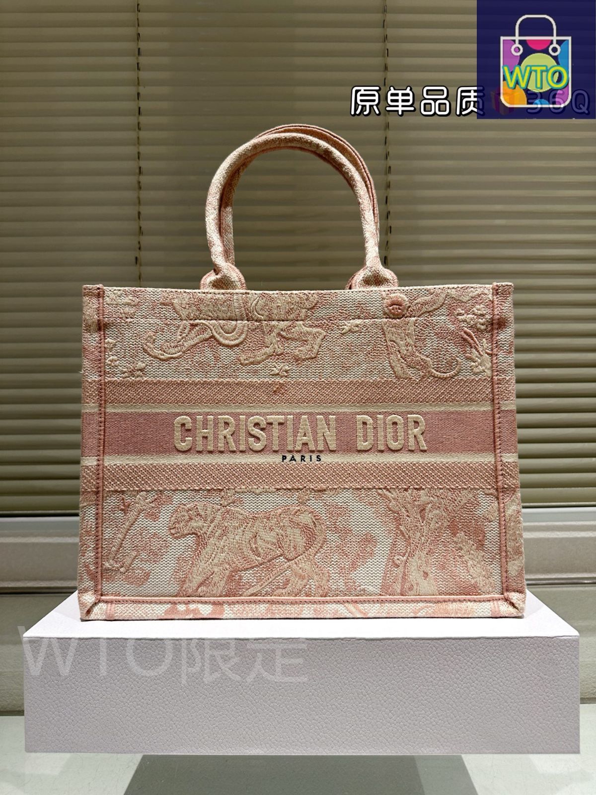 今日特価】Dior ディオール ブックトート トートバッグ 立体刺繍