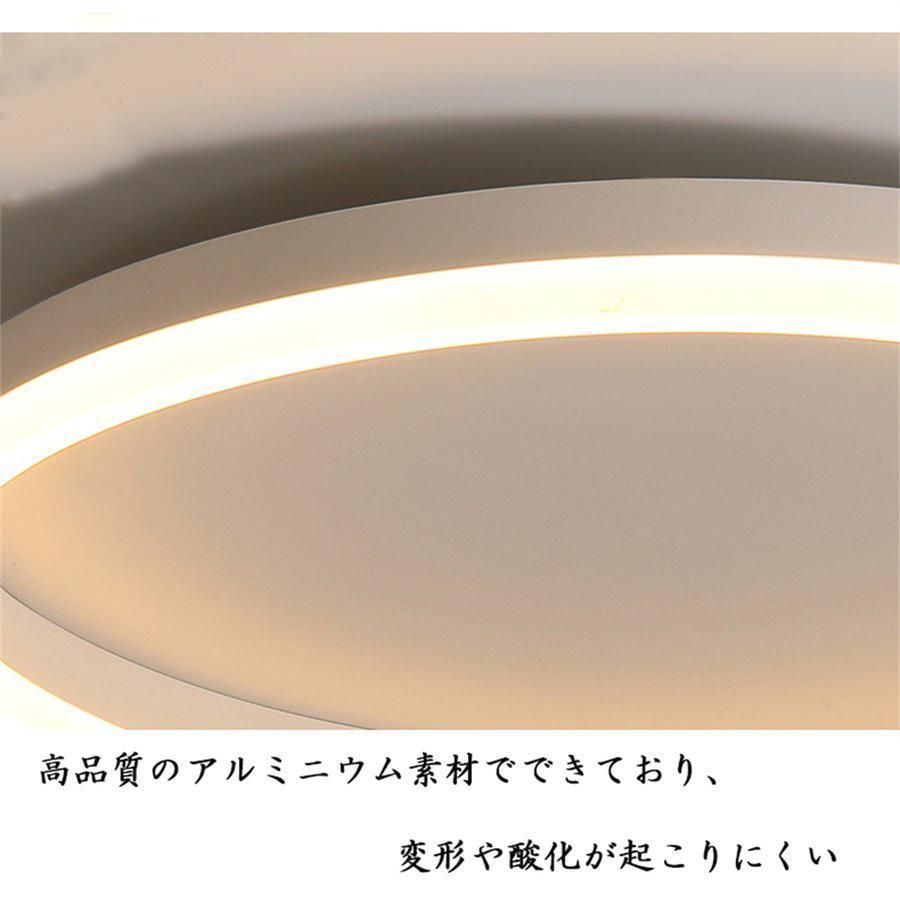 リモコン付き 直径60c