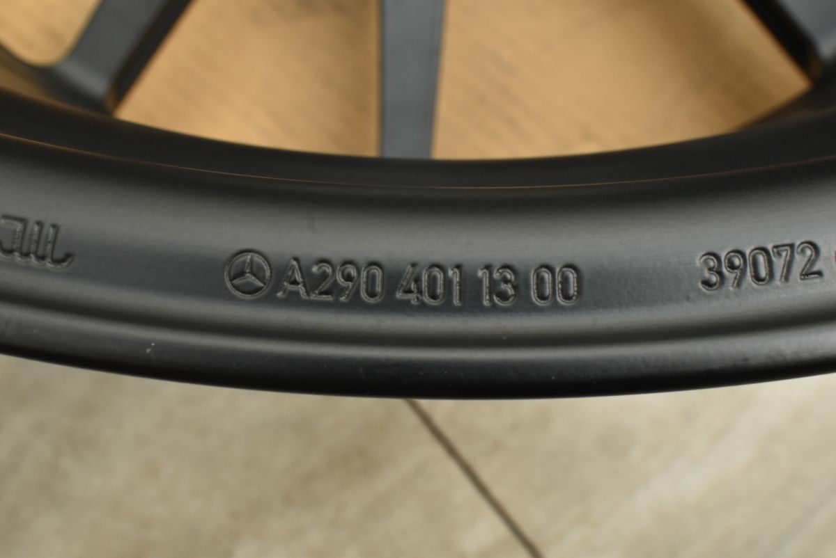 A2904011200 A2904011300