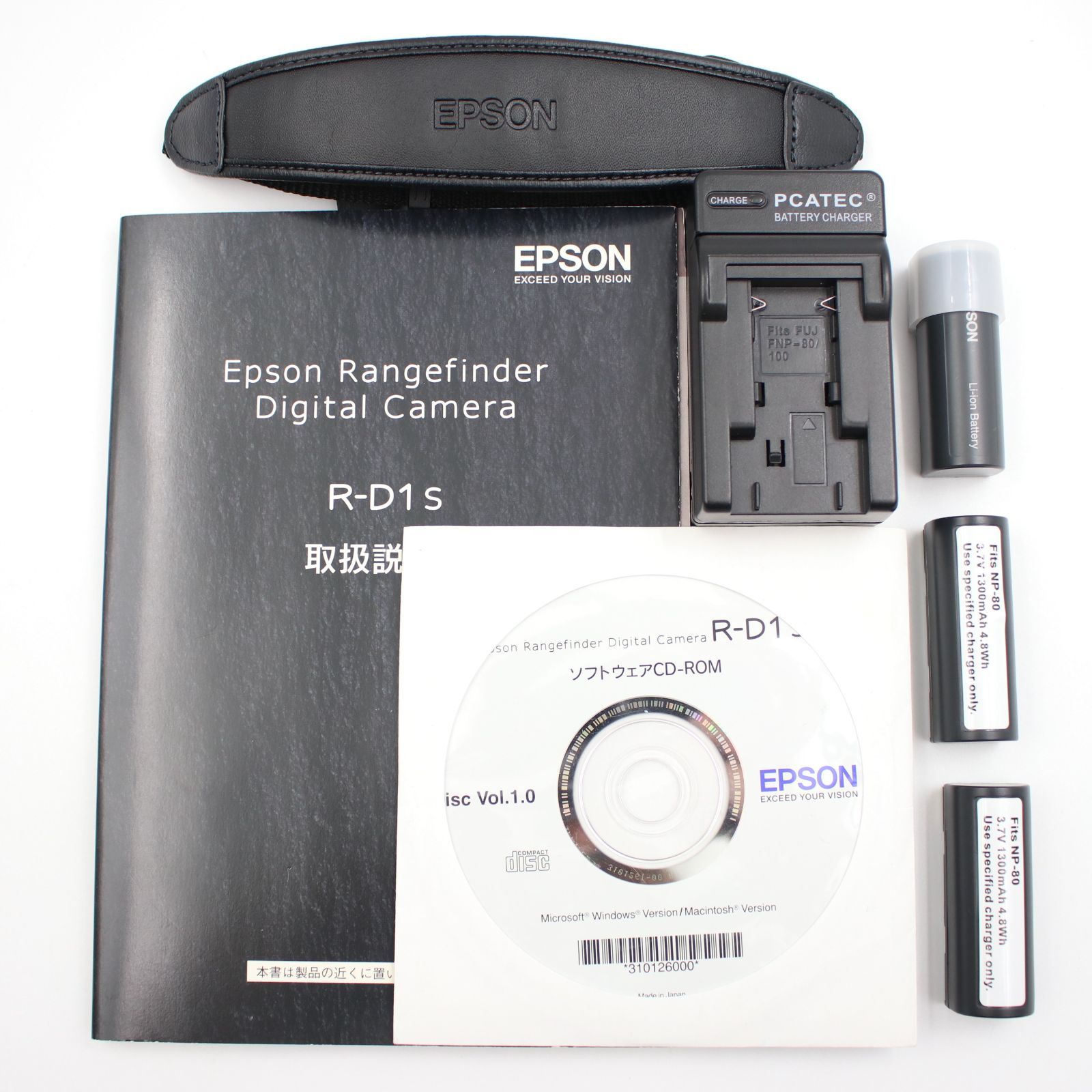 EPSON