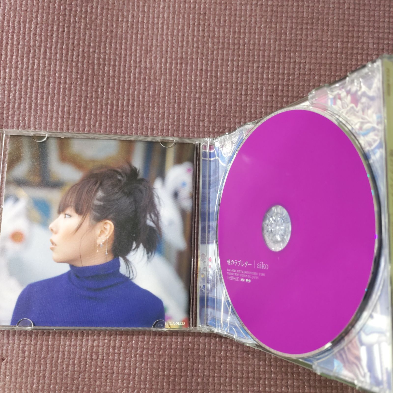 aiko CDアルバム13枚セット 2CD（13曲＋13曲）＋2DVD（23曲＋12曲）aiko アルバム - メルカリ