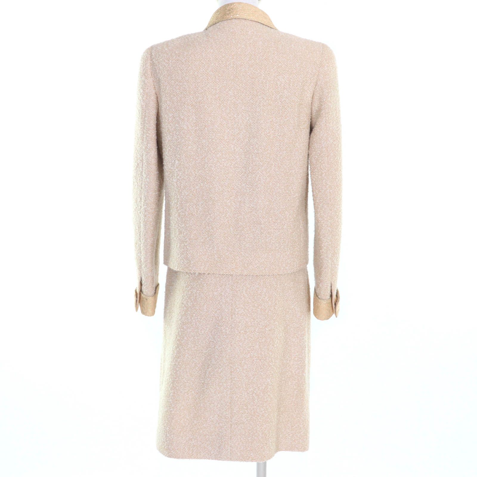 ココマークボタン付き セットアップ