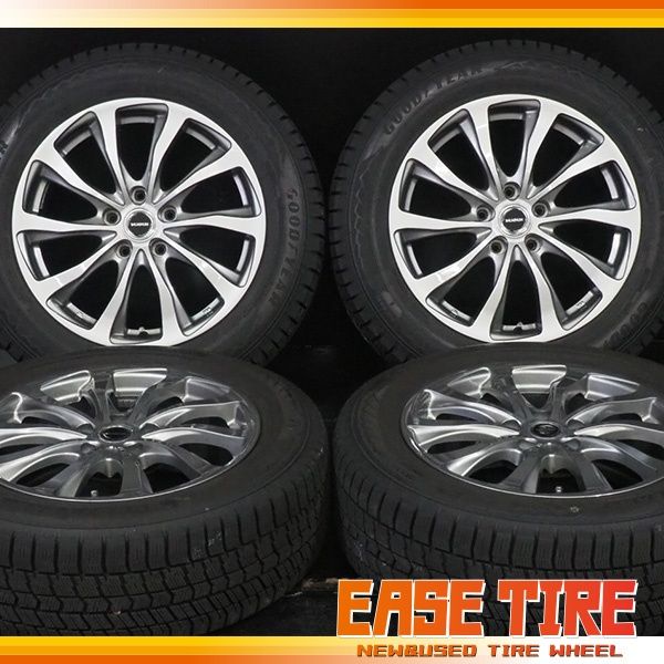 22年製 バリ山 グッドイヤー ICENAVI8 / ブリヂストン BALMINUM 【 215/60R17 / 7J +45 114.3 5H 4本 】 スタッドレス CX-30 C-HR カローラクロス等