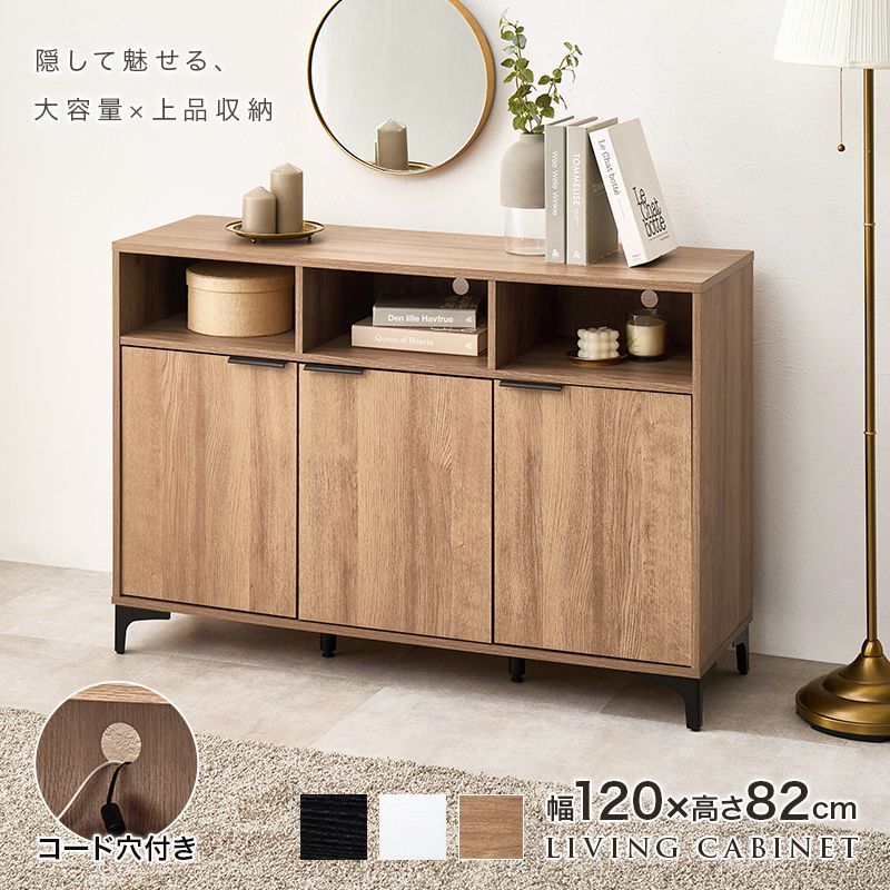 北欧 デンマーク ビンテージ キャビネット Erik Brouer