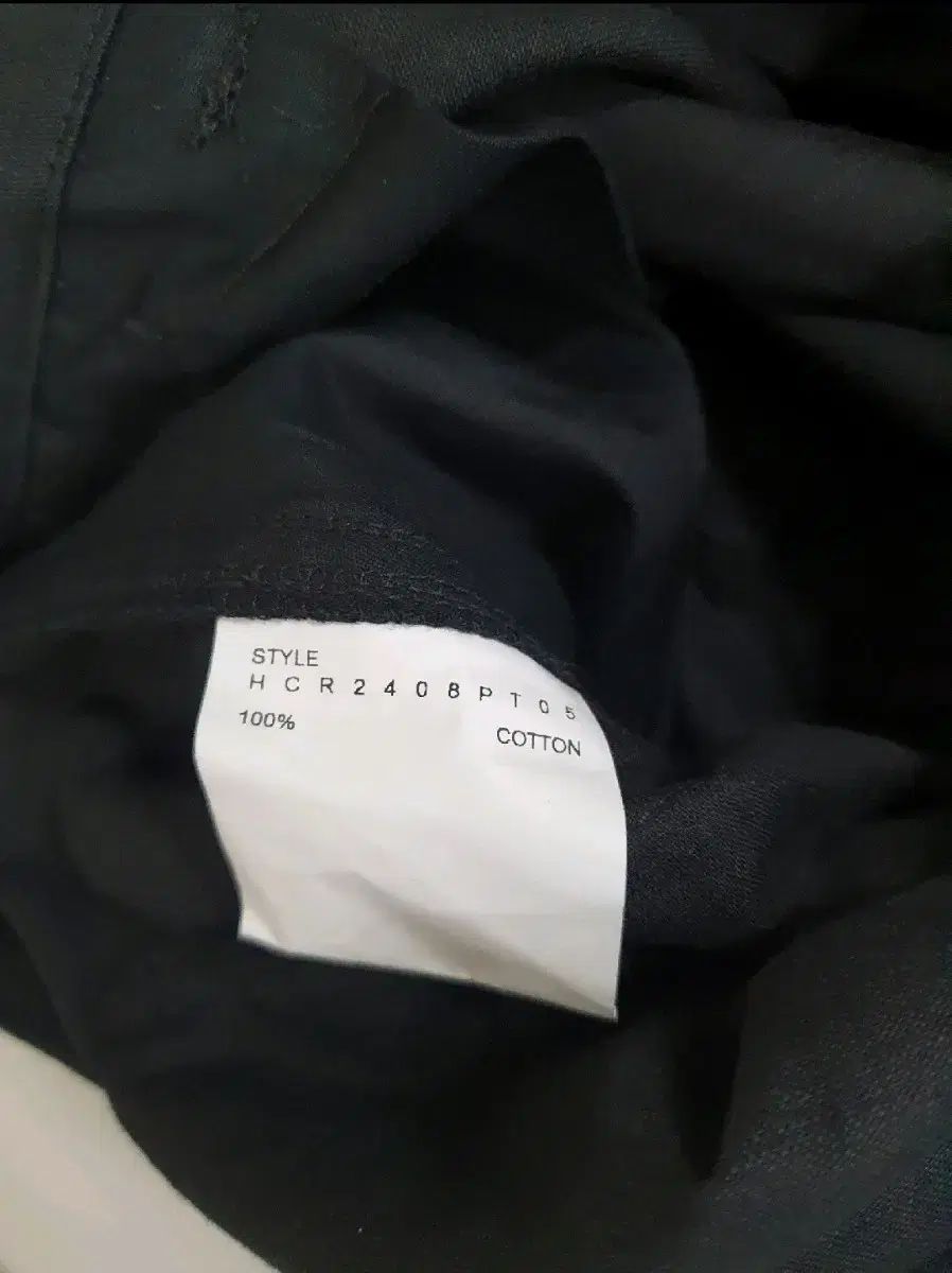  해칭ルーム ワイド カーゴパンツ 3 30 32 チノパン パンツ