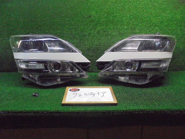 ヴェルファイア 20系/ANH20W/GGH20W/ANH25W/GGH25W 純正 左