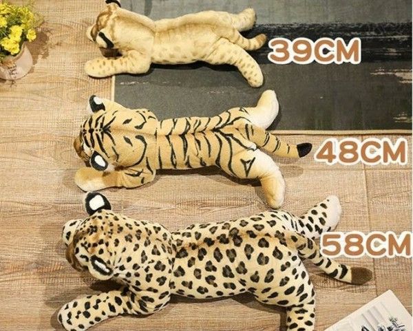 トラとヒョウのぬいぐるみ3体セット トラとヒョウのぬいぐるみ3体セット - メルカリ