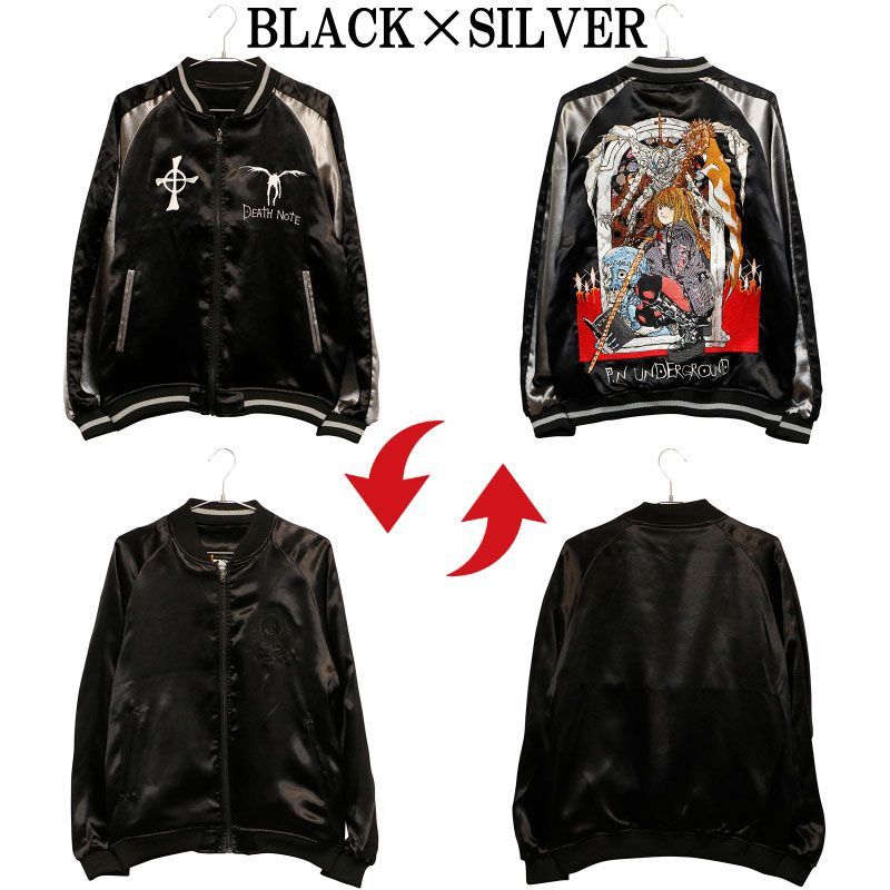 P.N.UNDERGROUND × DEATH NOTE ミサ 刺繍 リバーシブル