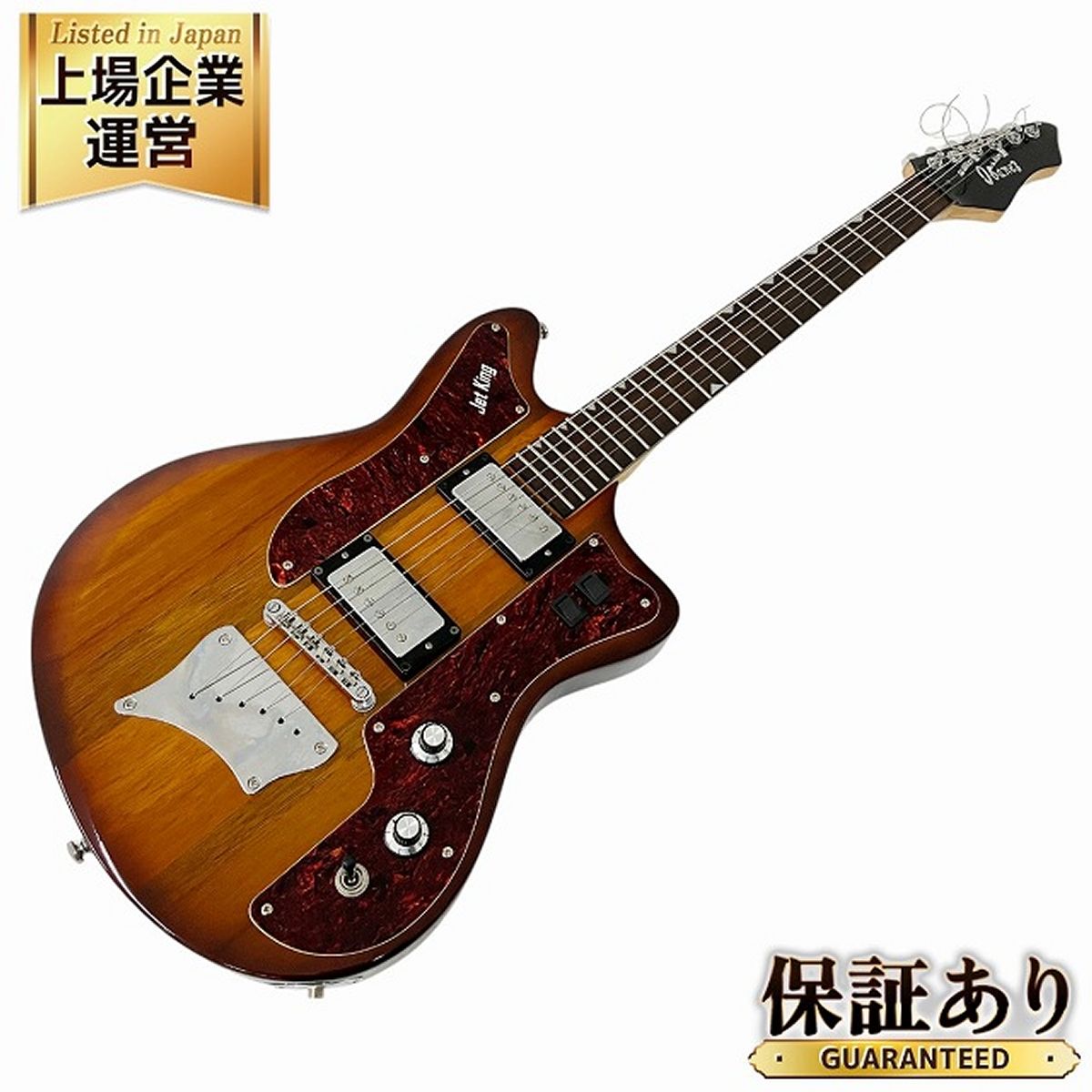 Ibanez JTK2 Jetking2 エレキギター 変形 ビザール アイバニーズ 中古 O9448737 - メルカリ