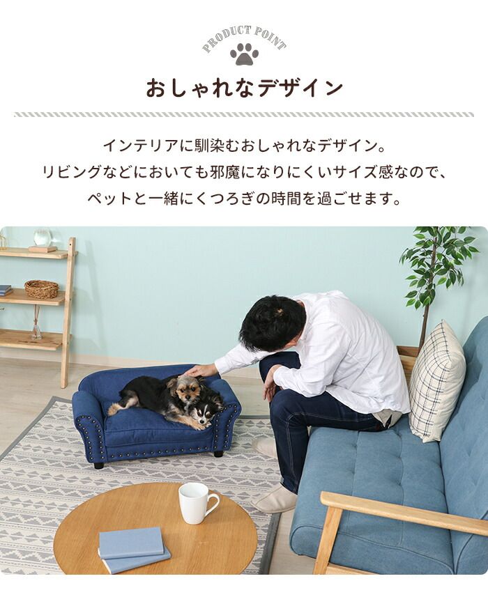 ペットベッド クッション