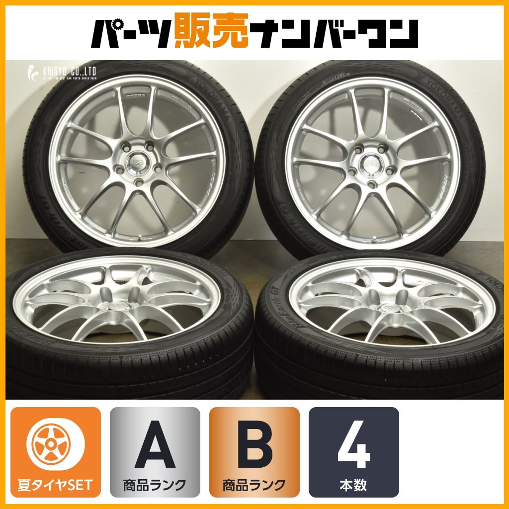 2024年製】ENKEI PF01 18in 7.5J +45 PCD114 ヨコハマ ブルーアースGT 