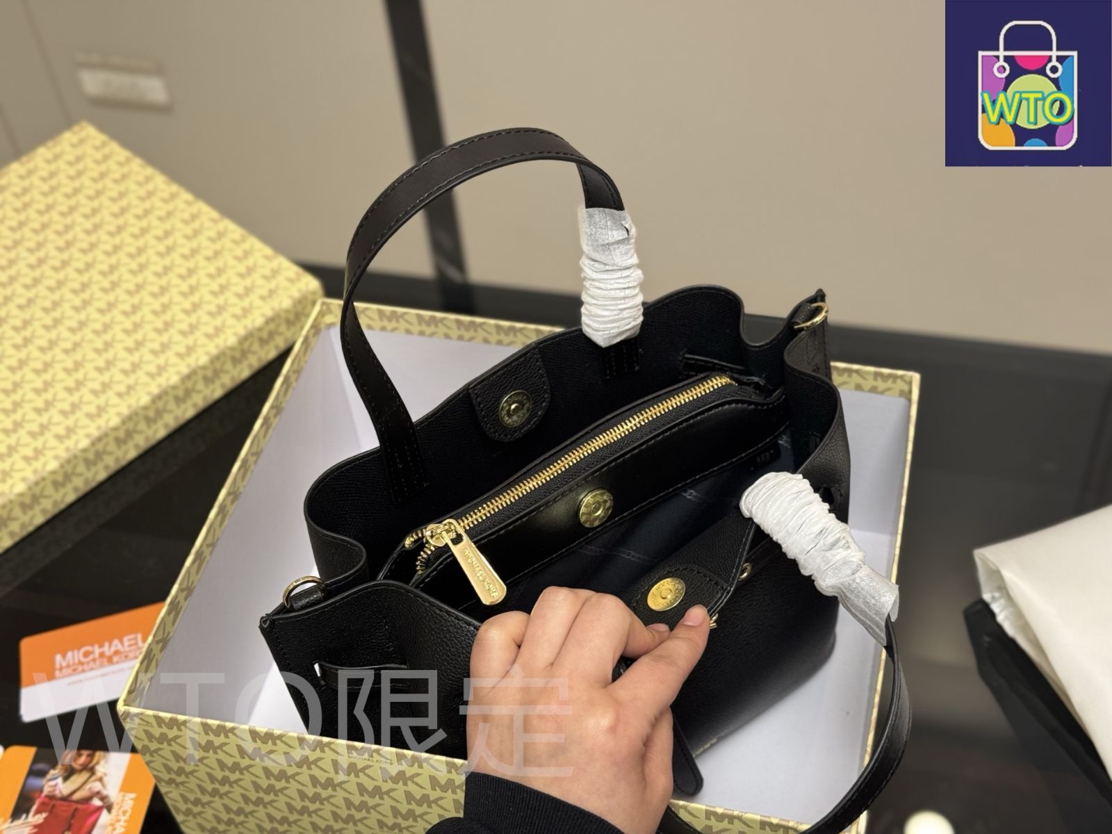 Tote