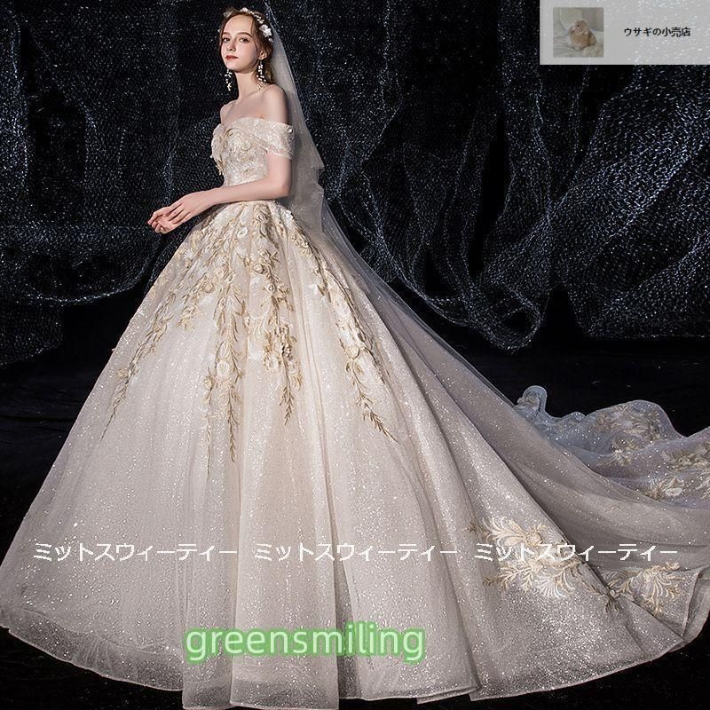 披露宴 ブライダル