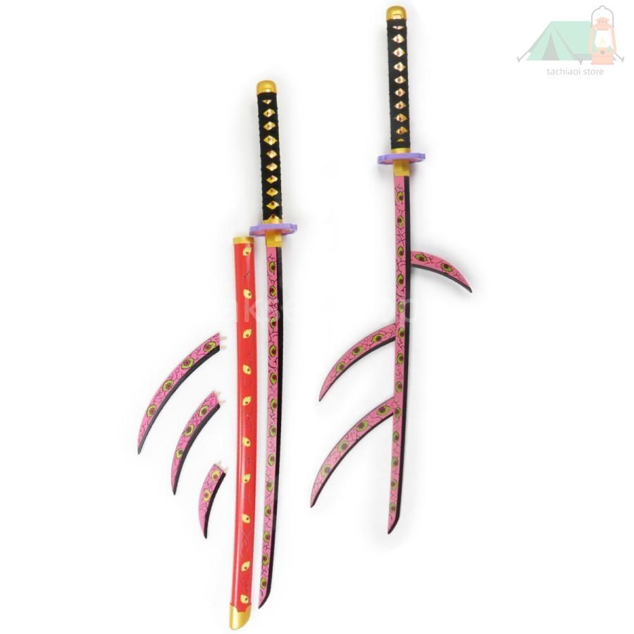 商品説明もしっかり。 鬼滅の刃日輪刀 黒死牟 上弦の壱 コスプレ道具 模造刀 日本刀 小物 cosplay イベント プレゼント 一番人気!!