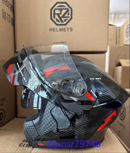 フリップアップ ダブルレンズ システム フルフェイスヘルメット インナー丸洗い BRIGHTFACE_UK