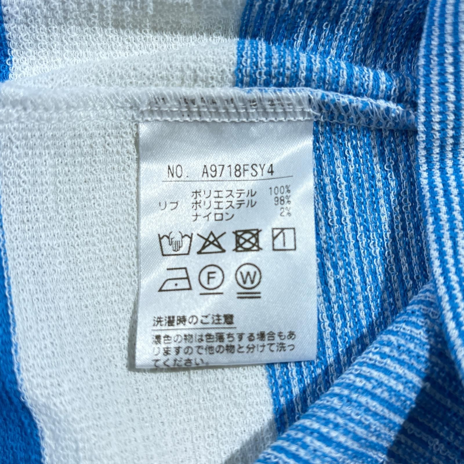 中古 レディース アンパスィ and per se 半袖ポロシャツ L 水色