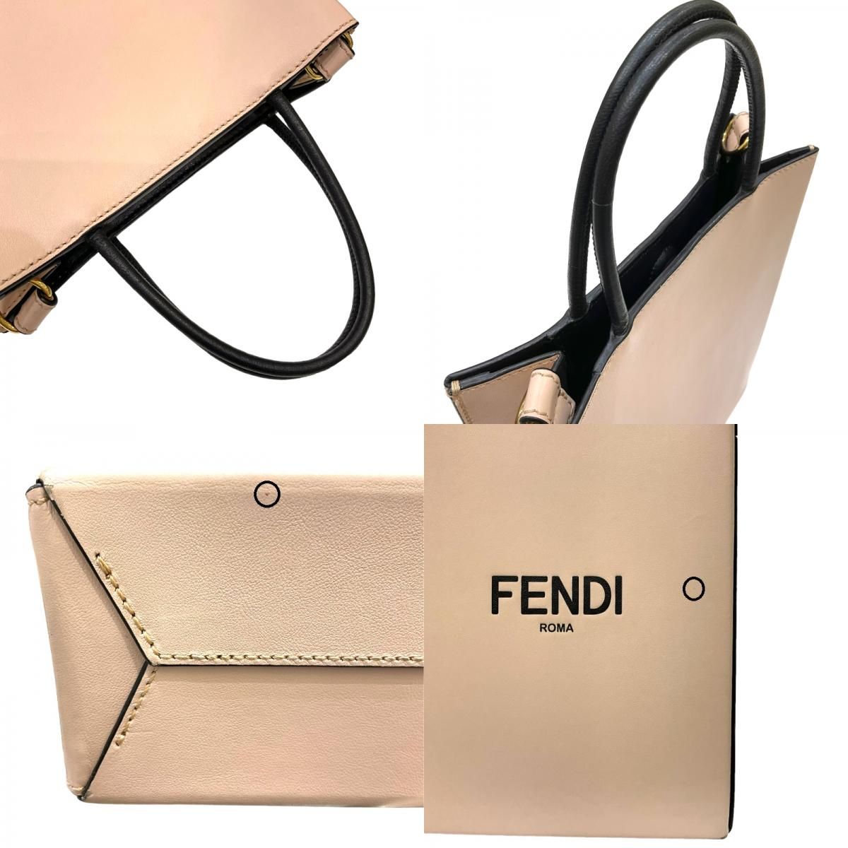 フェンディ FENDI ショッピングバッグ スモール 8BH382 ピンク