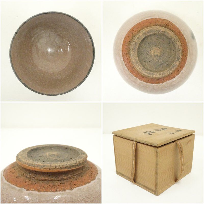 三島唐津　抹茶茶碗　茶碗　茶道具　抹茶碗　骨董　共箱 抹茶茶碗 抹茶碗 絵唐津写茶碗【茶道具からき】全国に通販,買取