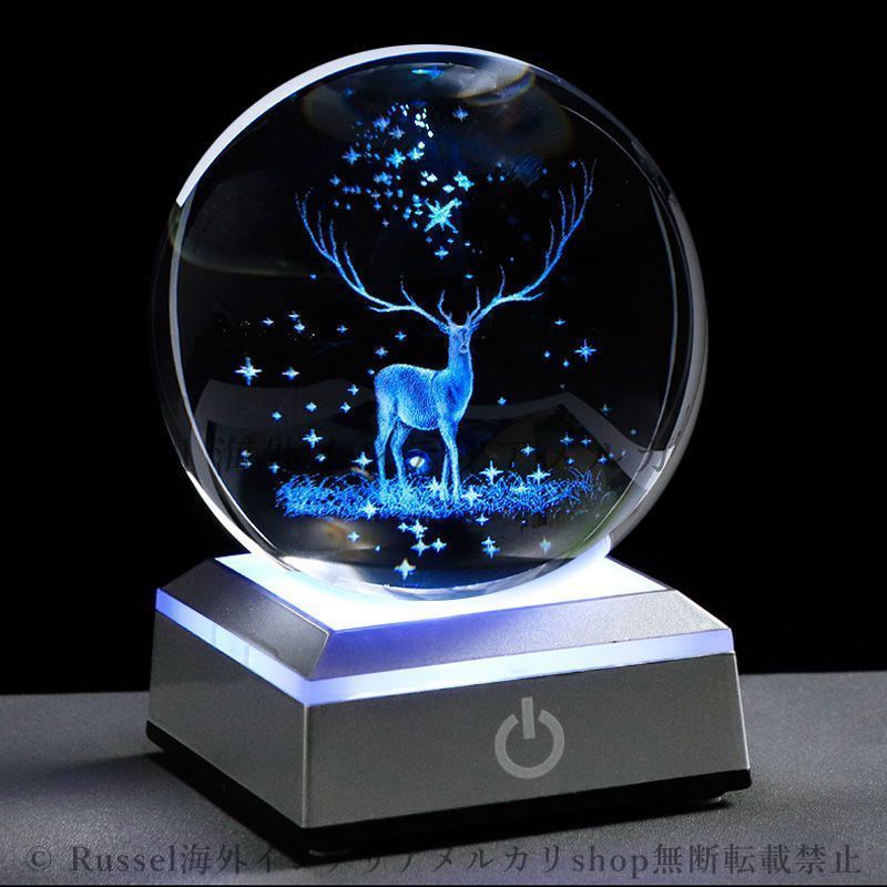 クリスタルボール 光の幻想的な空間 宇宙 太陽系 月 たんぽぽ 鹿 3D