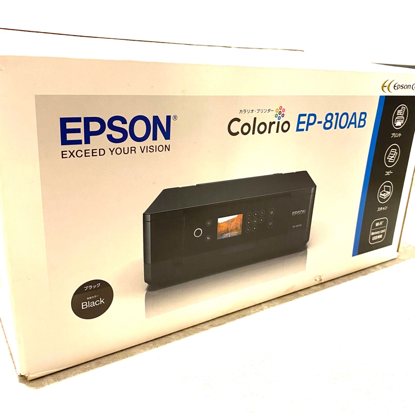 EPSON EP-810AB プリンター黒現状品