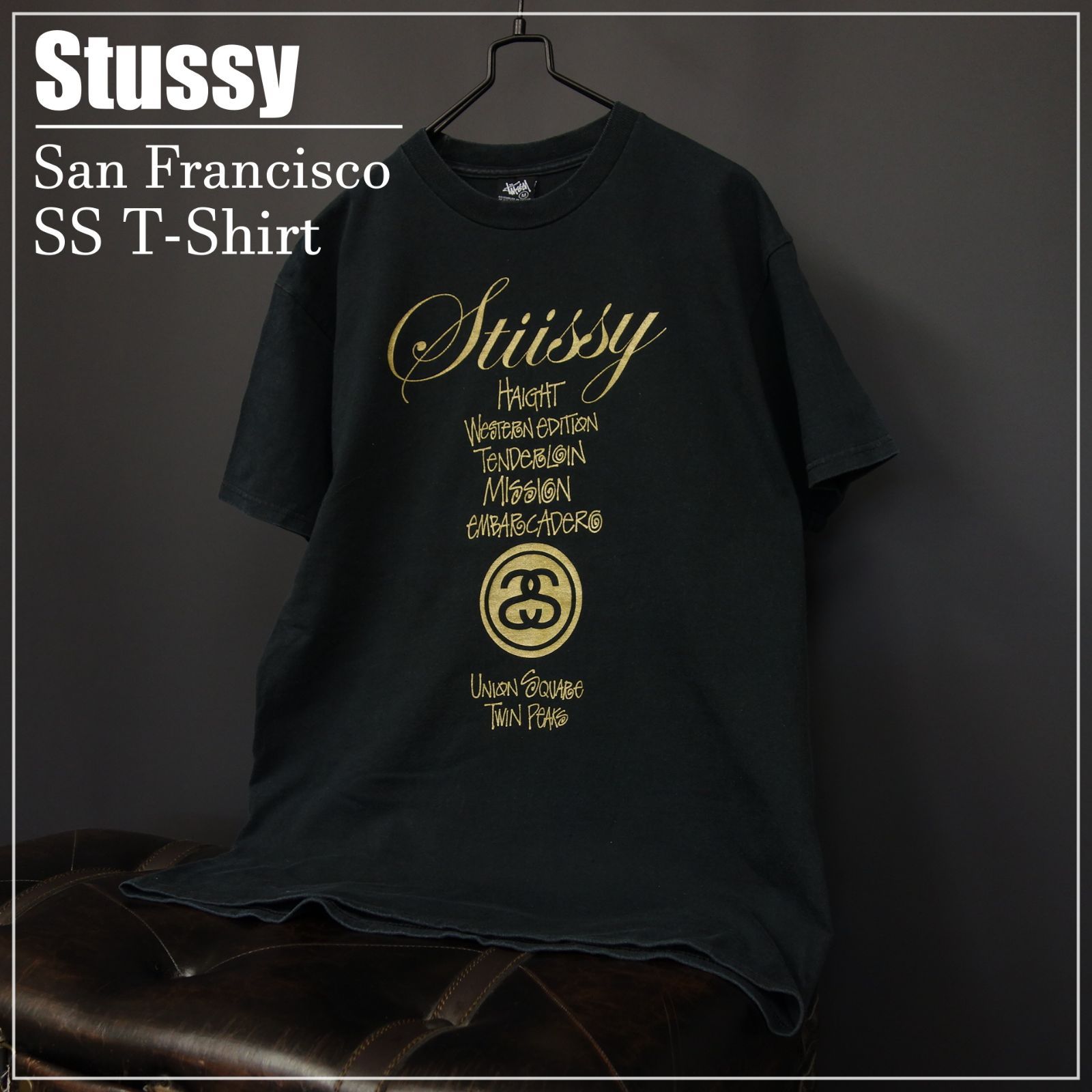 00s Vintage US古着☆Stussy ステューシー 半袖プリントTシャツ 両面 サンフランシスコ メキシコ製 SIZE M ブラック  00's 00年代 希少アイテム - メルカリ