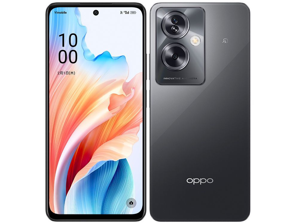 【送料無料】セイモバイル★Ymobile SIMフリー OPPO A79 ミステリーブラック A303OP 本体 未使用品 白ロム